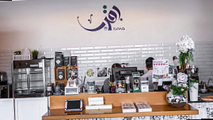 Igrab Cafe Ajman إقرب كافيه عجمان