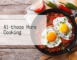 Ai-thoos Home Cooking