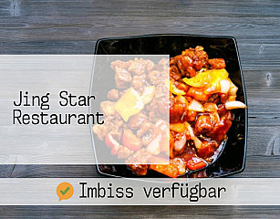Jing Star Restaurant