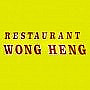 Wong Heng
