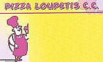 Pizza Loupetis