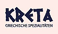 Kreta Griechische Spezialitaeten Paderborn