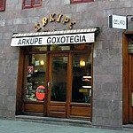 Arkupe Gozotegia