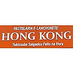 Pastelaria Hong Kong