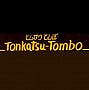 Tonkatsu Tombo