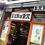 Bar Restaurante Ezkurra