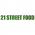 21 Street Food
