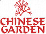 Chinese Garden Bucuresti