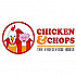 Chicken & Chops The Fried Food House