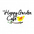 Happy Garden Cafe - BGC
