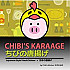 Chibi's Karaage