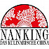 Restaurant Nanking
