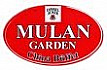 Mulin Garden