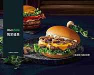 麥當勞 S027台南大學 McDonald's Da Syue Tainan