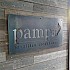 Pampa Brazilian Steakhouse - Calgary