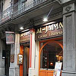 Al Jaima