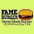 Fame Burger