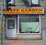 Taste Garden