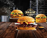 Burger King漢堡王 微風南山店