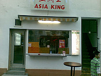 Asia King
