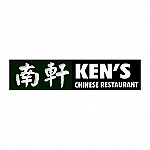 Ken's Chinese