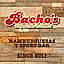 Bacho's Grill