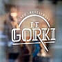 Le Gorki