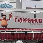 T Kippenhuis