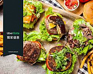 Burger Ray Zhōng Xiào Běn Diàn