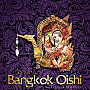 Bangkok Oishi
