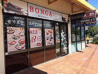 Bonga Restaurant