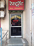 Piyari Restaurant