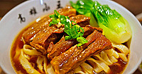 Xiǎo Wáng Niú Ròu Miàn Xiao Wang Beef Noodle