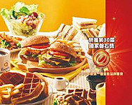 Qburger Zǎo Wǔ Cān Nán Gǎng Fú Dé Diàn