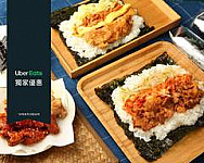 Fàn Juǎn Zhe Chī The Rice Roll