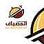 مطاعم المضياف العربي