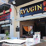 Ryugin Asiatico