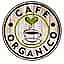 Cafe Organico Baler