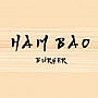 Ham Bao Burger