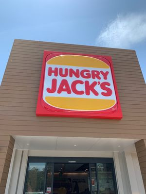 Hungry Jack's Burgers Mudgeeraba