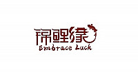 Embrace Luck (w El Camino Real)