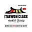 Itaewon Class