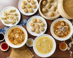 Zhuǎn Jiǎo Jiǎo Zi Guǎn Dumplings Shop