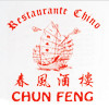 Chungfen