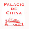 El Palacio De China Barcelona