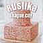 Rustika Cafe Bakery: League City