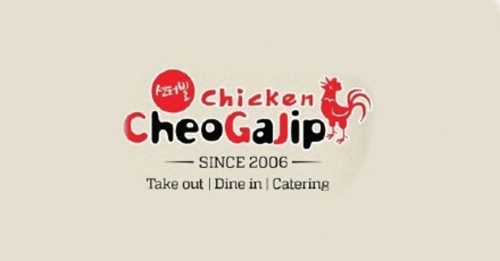 Cheogajip Chicken
