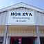 Hos Eva Restaurang Cafe