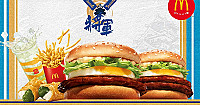 Mcdonald's Mài Dāng Láo