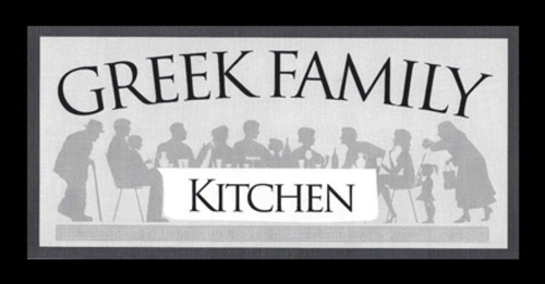 Greek Family Kitchen